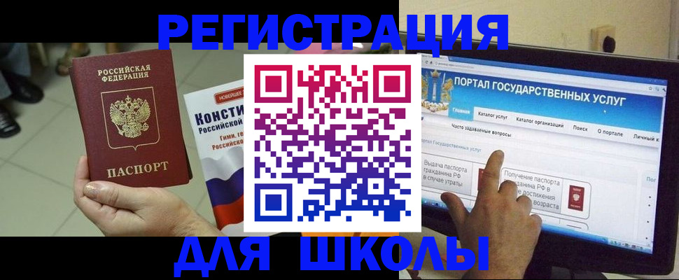 пропишу в квартире в Алуште